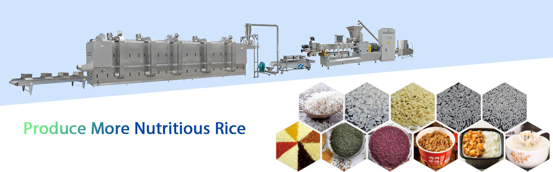 Производить более питательный рис