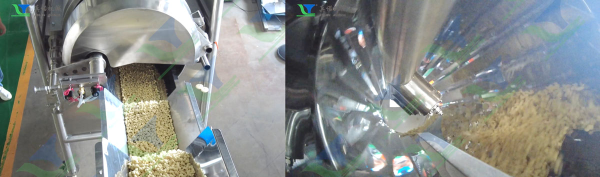 Система приправ