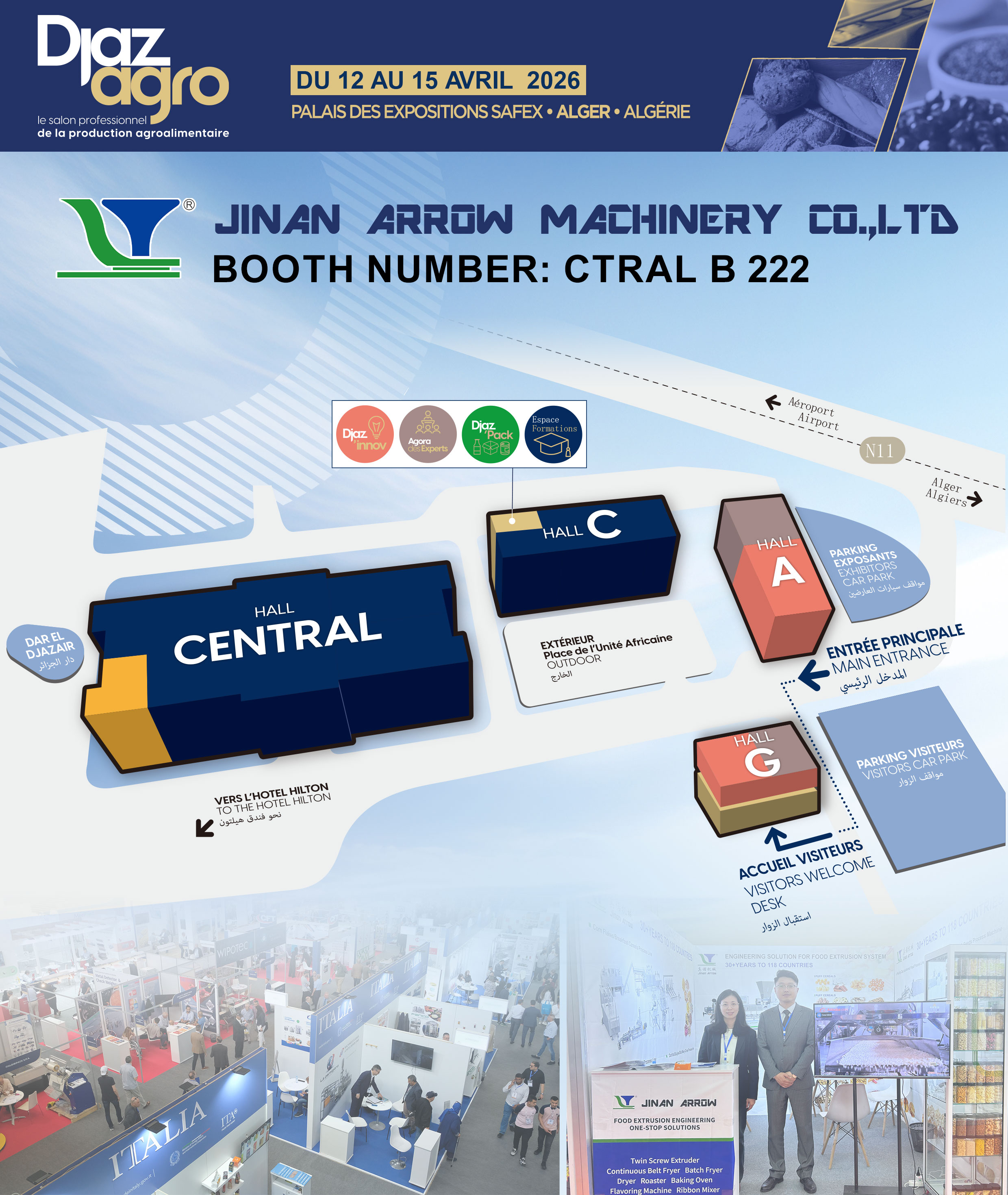 2026 Джазагро-1.jpg